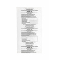 Маленькое фото товара - Пакеты для утилизации медотходов, 10л, 330*600мм, без стяжки, "А", упаковка 100 штук. Вариант №1