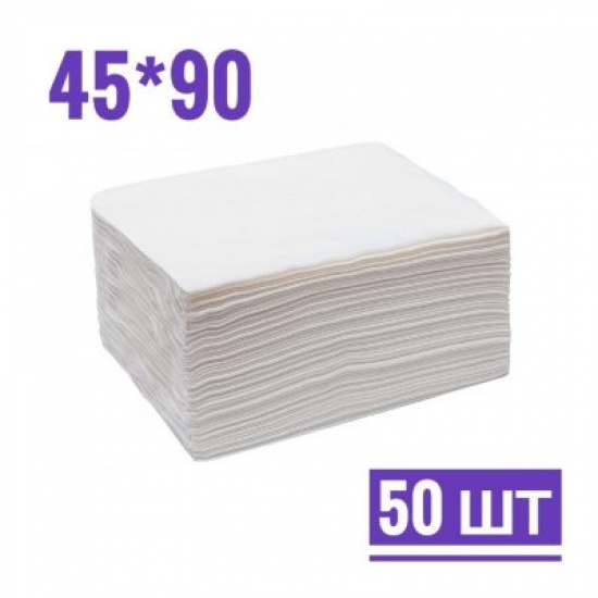Большое фото товара - Полотенца в пачке 45х90см, 40 гр., спанлейс 50 штук, белый, 000001356. Вариант №1