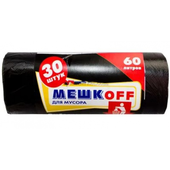 Большое фото товара - Пакеты для мусора, 60л, 30 штук в рулоне, 000002170. Вариант №1